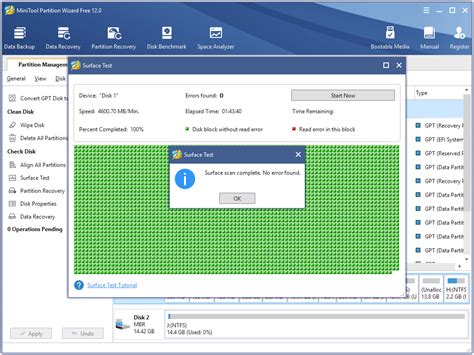 how to check hard drive failure